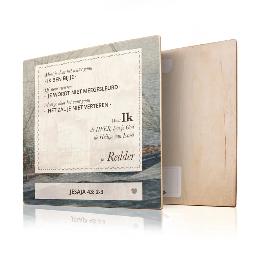 Moet je door het water gaan, Ik ben bij