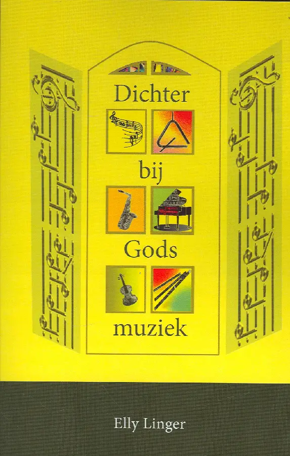 Dichter bij Gods muziek