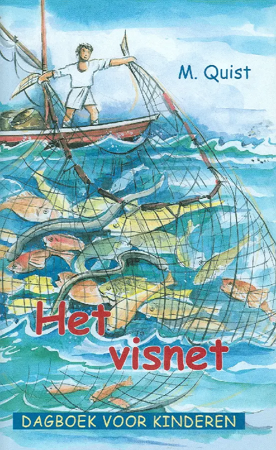 VISNET