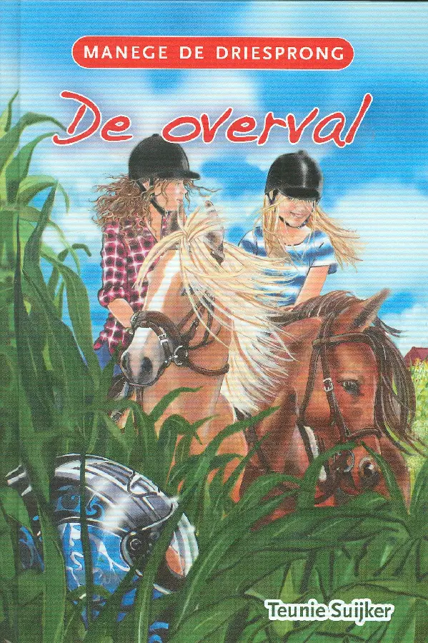 Overval