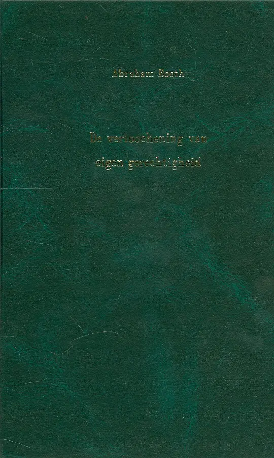 Verloochening van eigen gerechtigheid