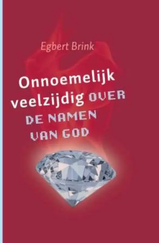 Onnoemelijk veelzijdig
