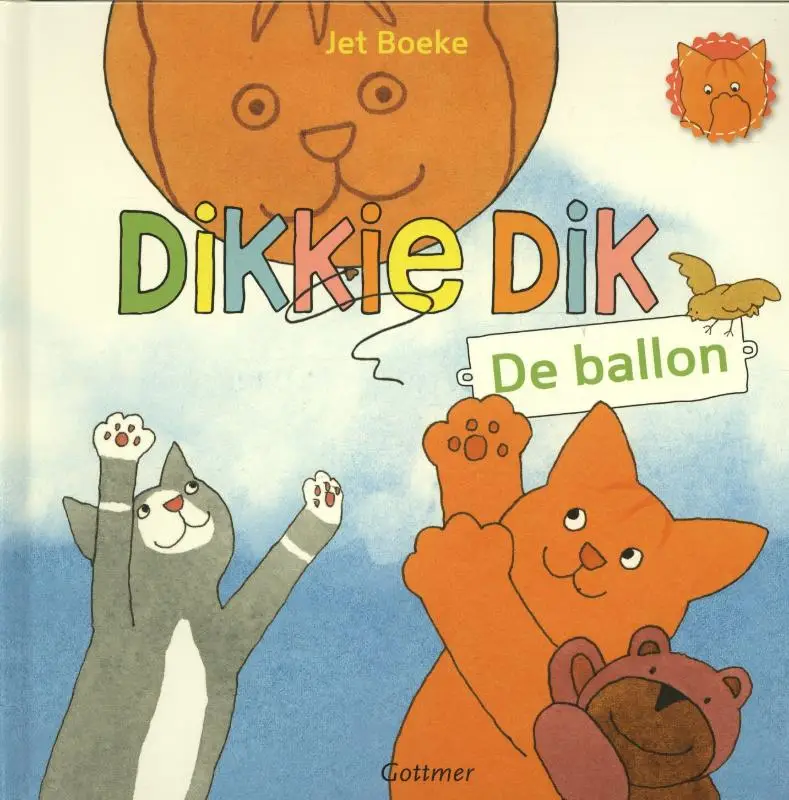 Dikkie Dik de ballon