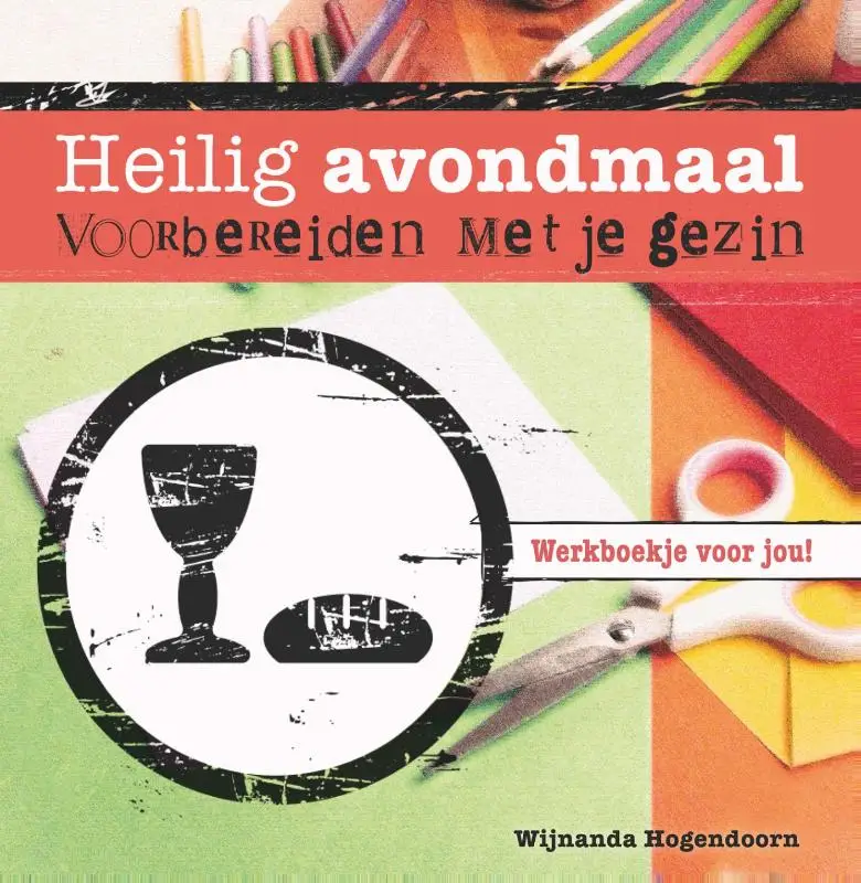 Heilig avondmaal