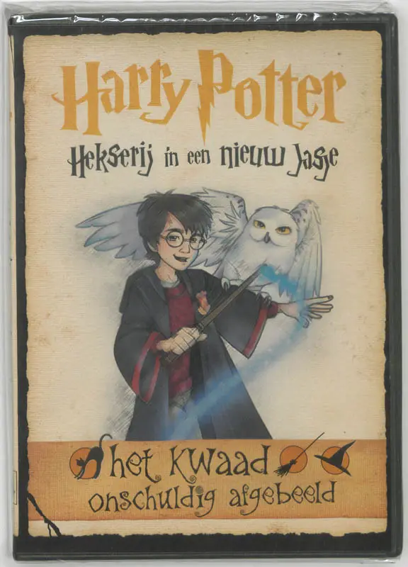 Dvd harry potter hekserij in een nieuw