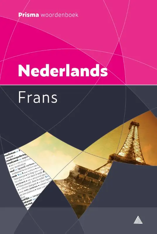 Pocketwoordenboek Nederlands-Frans