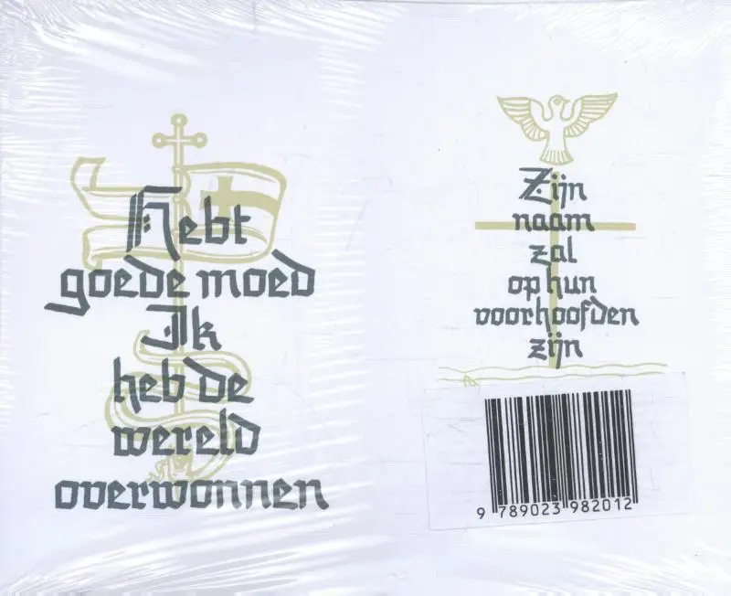 Doopkaart 201 set 10